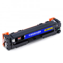 扬帆耐立YFHC CN-045Y黄鼓-1.3K(带芯片) 适用于：Canon LBP611C LBP611Cn LBP611Cnz LBP612C LBP612Cnz LBP612Cdw LBP613Cdw LBP613Cdwz MF631