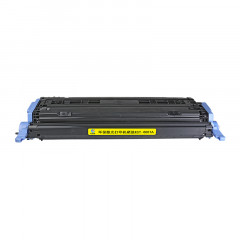 科思特Q6001A硒鼓 适用惠普1600 2600 2605 CM1015 蓝色 专业版