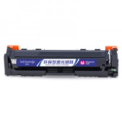 盈佳YJ CF403A(201A)红鼓-1.4K(带芯片) 适用于：HP M252N CF400A M277DW M252DW