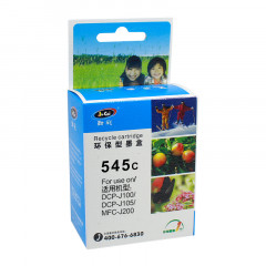 劲彩 LC545墨盒 适用兄弟 DCP-J100/J105/MFC-J200 蓝色