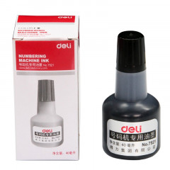 得力（deli）7521号码机专用油墨 黑 （单位：瓶）