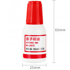 得力(Deli) 9873 原子印油  10ml红色（单位：瓶）