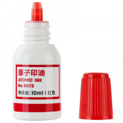 得力(Deli) 9873 原子印油  10ml红色（单位：瓶）