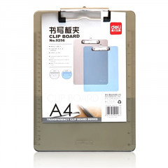 得力9256透明书写板夹 315ｘ225mm/A4 厚2.1mm 颜色随机（单位：个）