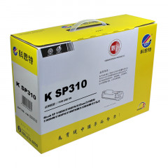 科思特 SP310硒鼓 适用理光SP310SF/DN/DNW/SF SFNW 311LC 312NW/DNW 专业版