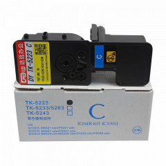 科思特 TK5233粉盒（大容量） 适用京瓷P5021cdn P5021cdw  专业版 青蓝色
