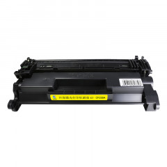 科思特 CF228A（易加粉版） 硒鼓 适用惠普M403d/M403n/M403dn/M403dw/M427fdw/M427fdn/M427dw 黑色 专业版