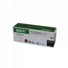 雷斯杰 KY-CE310 黑色硒鼓 适用惠普：HP CP1025/1025NW/175/170/PRO100/M175ANW/M275NW/CANON7010/7018C